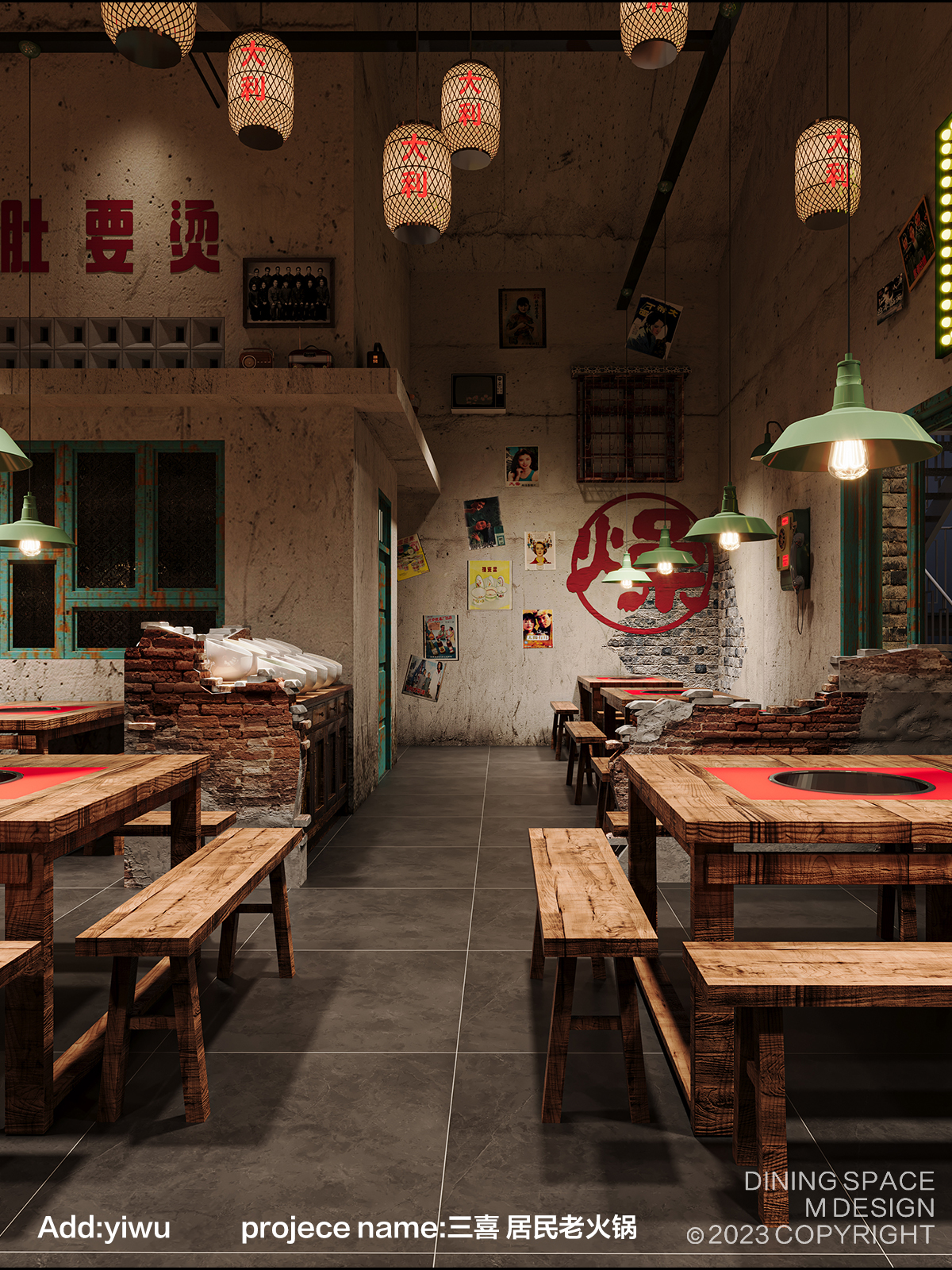 被重庆土著怒推的义乌火锅！一秒穿越山城-8