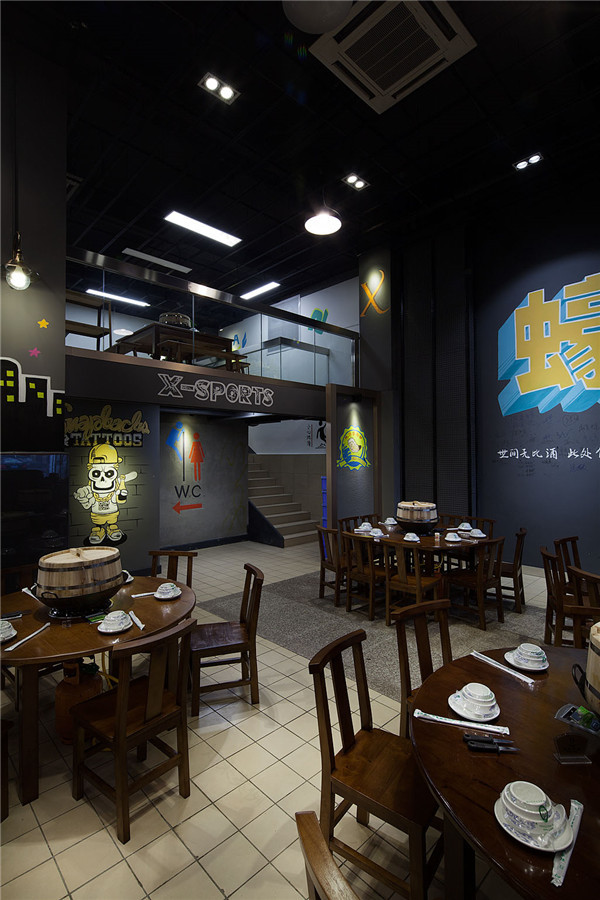 蚝得喜海鲜酒家-22