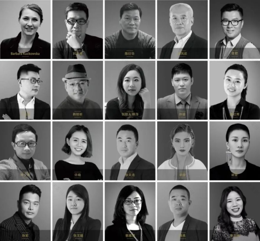 梦幻激情空间丨中国沈阳丨艺烁国际-53