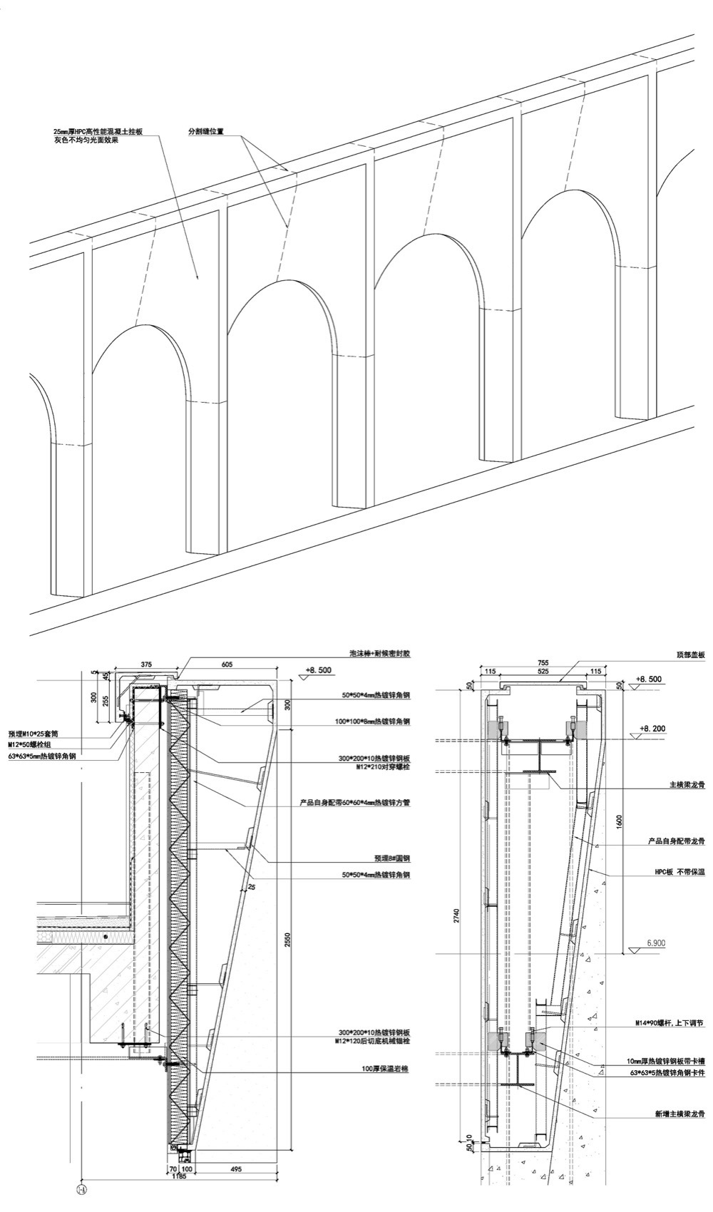 心诺普心脏电生理器械厂丨中国北京丨way design 大道设计-79