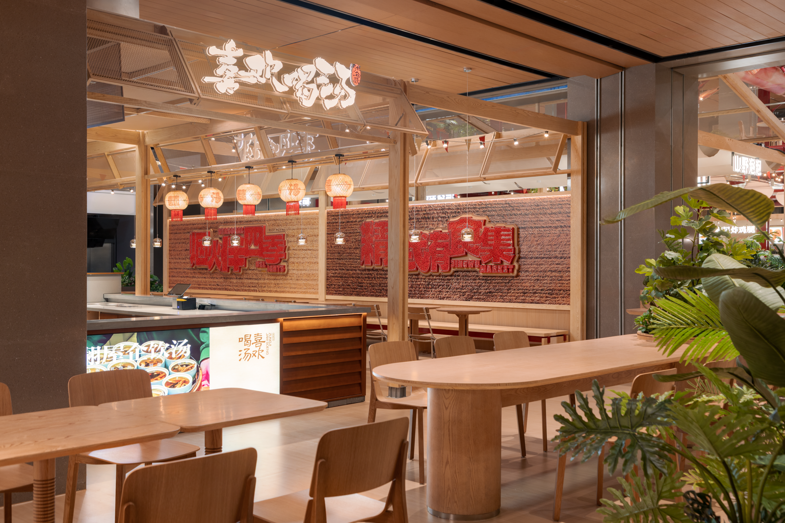 越秀国金天地 精武有食集丨中国武汉丨WingDesign永创设计-52