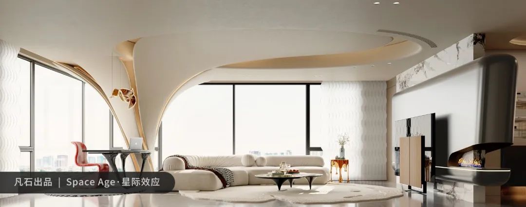 凡石出品 | 现代中古，新序与旧木的低语-61