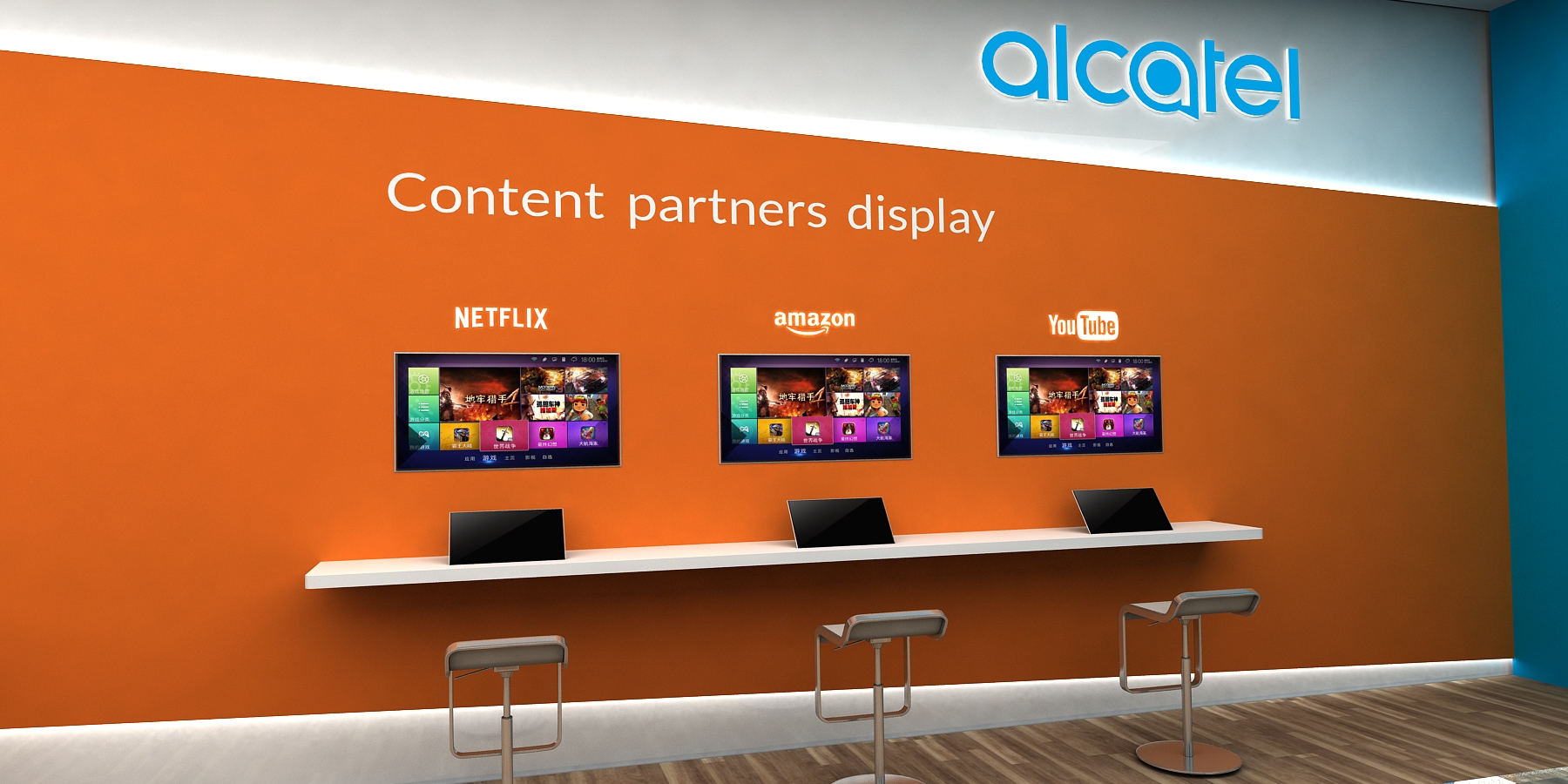 TCL IFA 2016 DESIGN-56