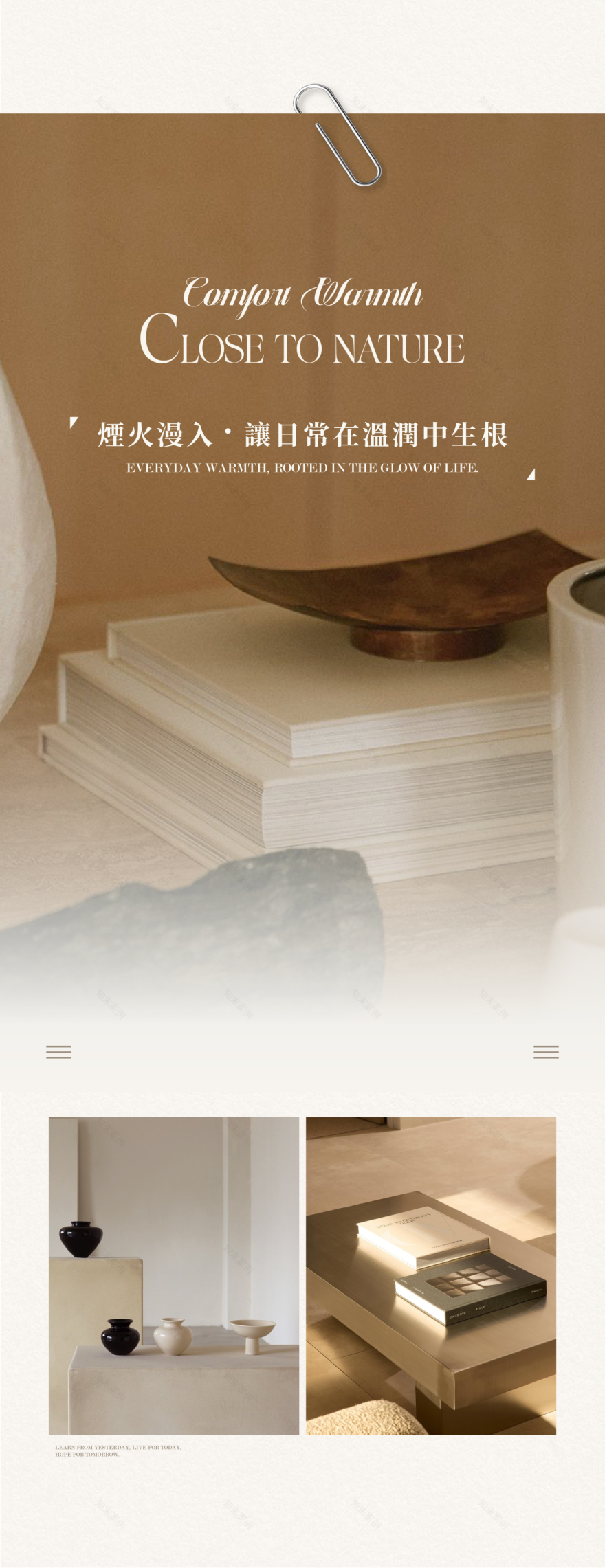 华润元起观潮丨中国杭州丨CCD郑中设计(室内),羽果设计(软装)-24