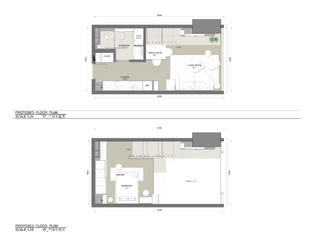 西安源创国际 LOFT 公寓设计丨中国西安-4