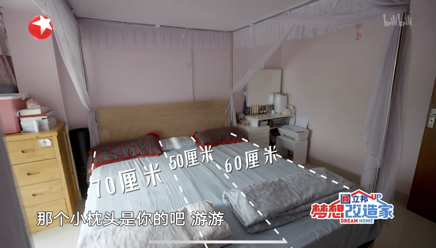 55㎡阁楼变身三层游乐场丨中国深圳丨余颢凌-15