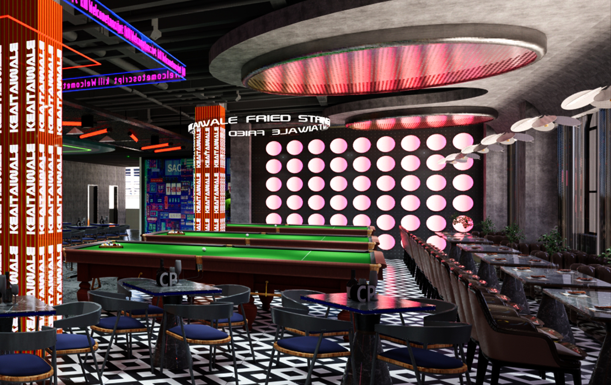 EST PARK 运动潮玩社交空间 · 江苏常州店丨中国常州-19