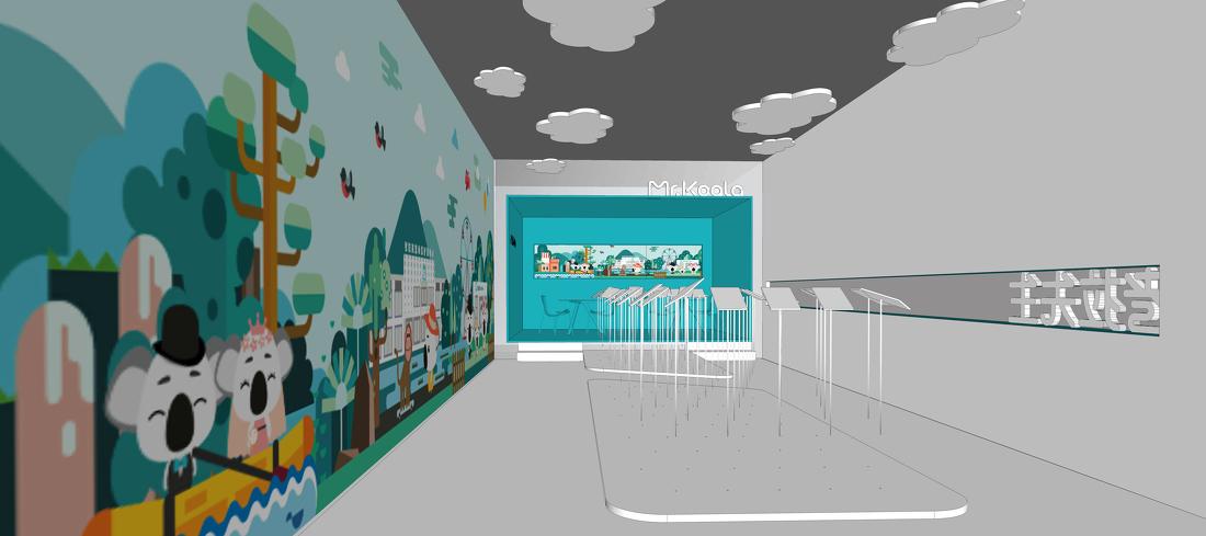 
考拉先生产后恢复中心广州展厅 -4