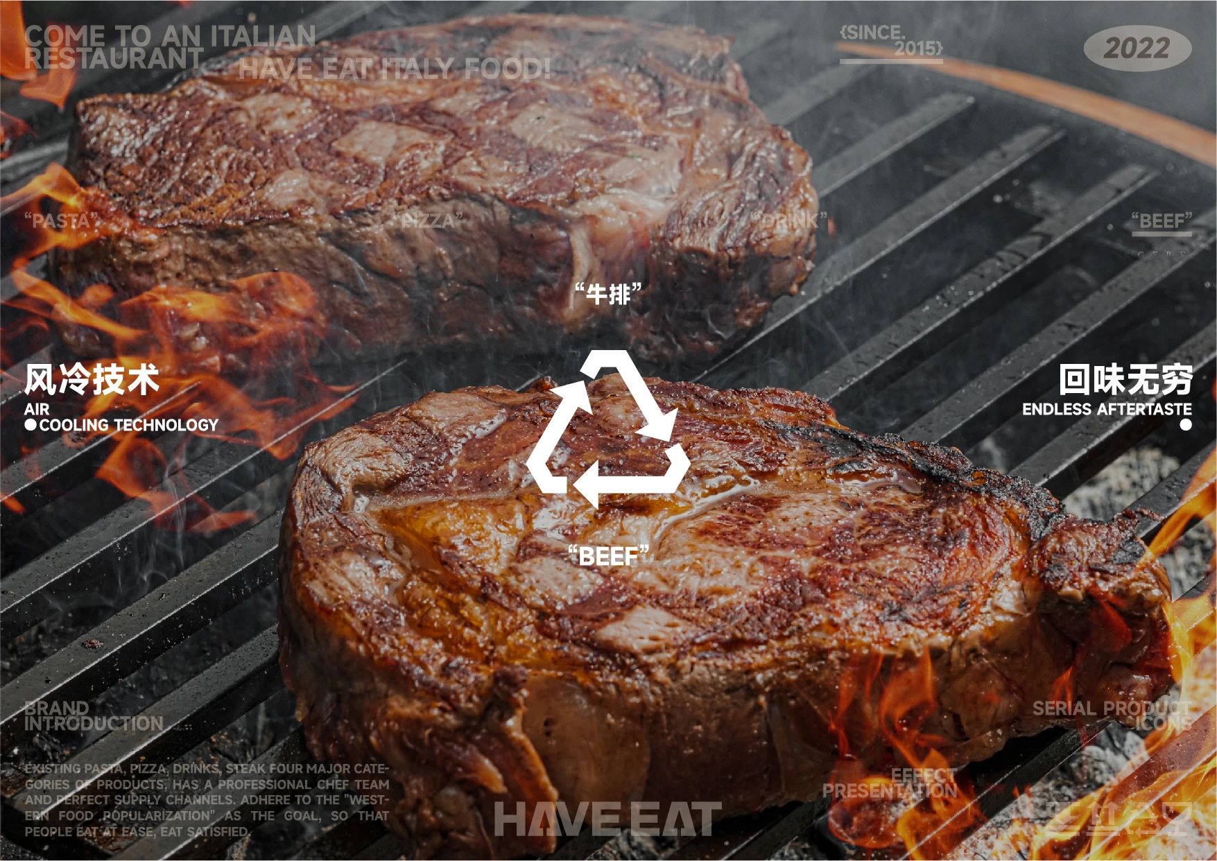 夏威驿 HAVE EAT丨中国武汉丨武汉朴开十向设计事务所-31