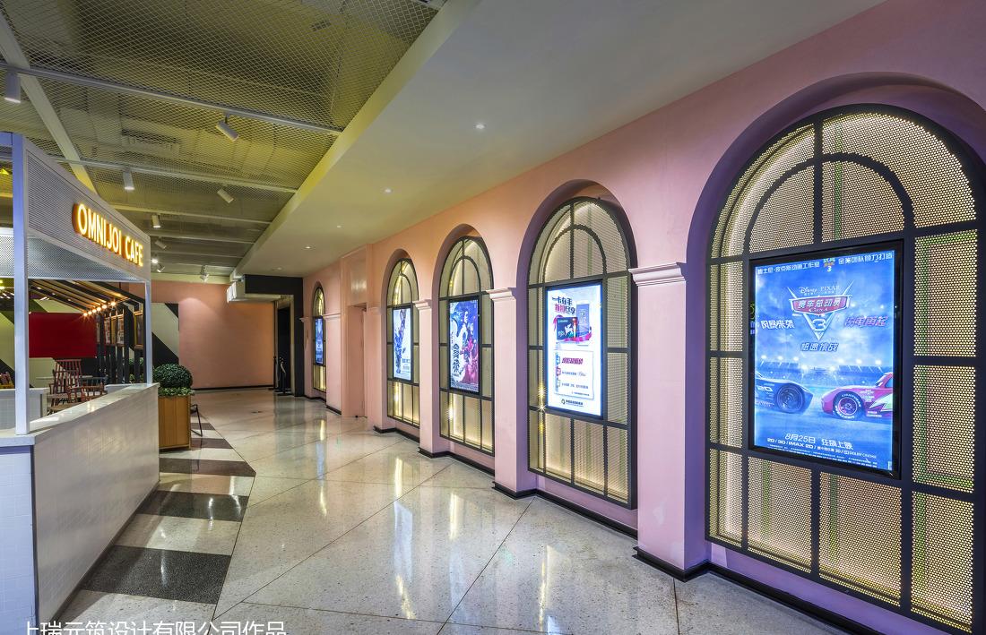 幸福蓝海国际影城(南通金鹰店)-9