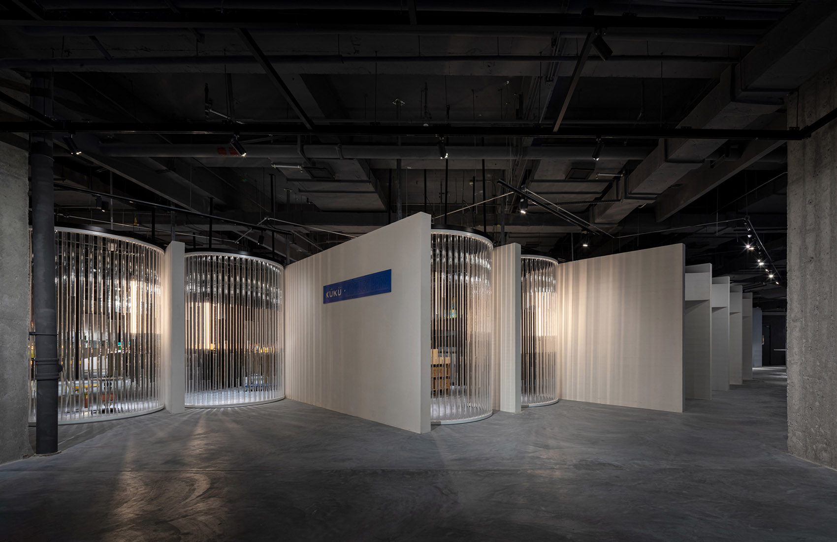 上海kükü设计艺术品商店和iag美术馆 | 向域设计事务所-5