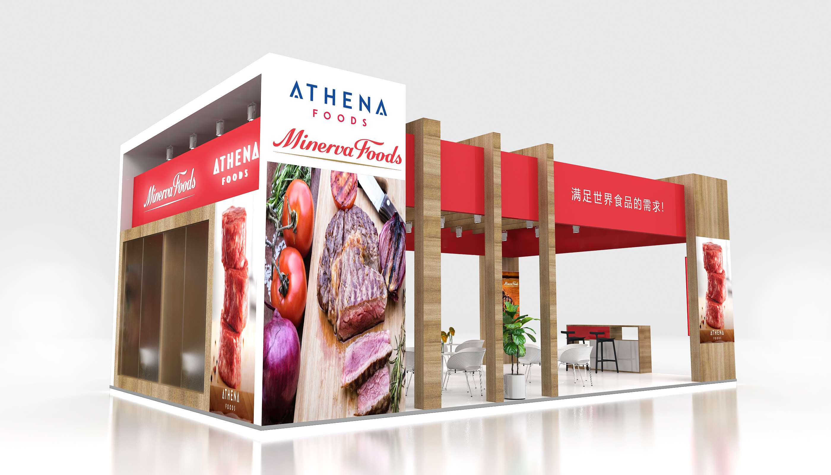 米涅瓦 2020 年中国国际进口博览会丨中国丨DESIGNER ZACH-7