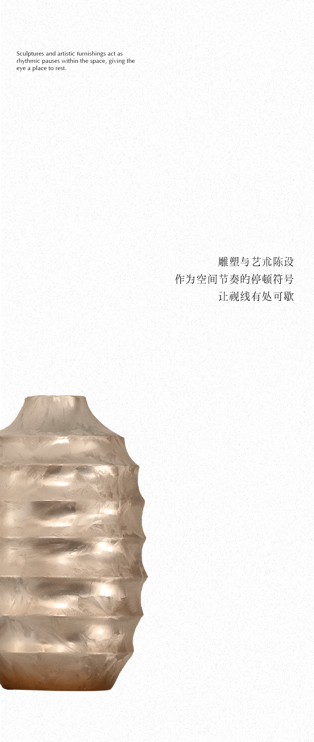 观邸接待中心丨中国深圳丨MTO洣图设计(深圳洣图装饰设计工程有限公司)-22