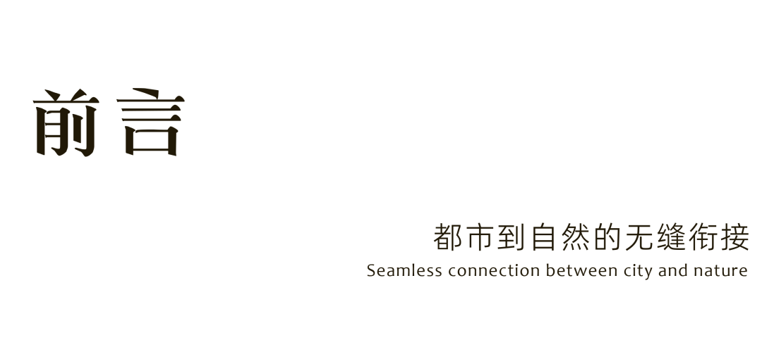 广州 105 国道景观改造丨中国广州丨广州园林建筑规划设计研究总院有限公司-2