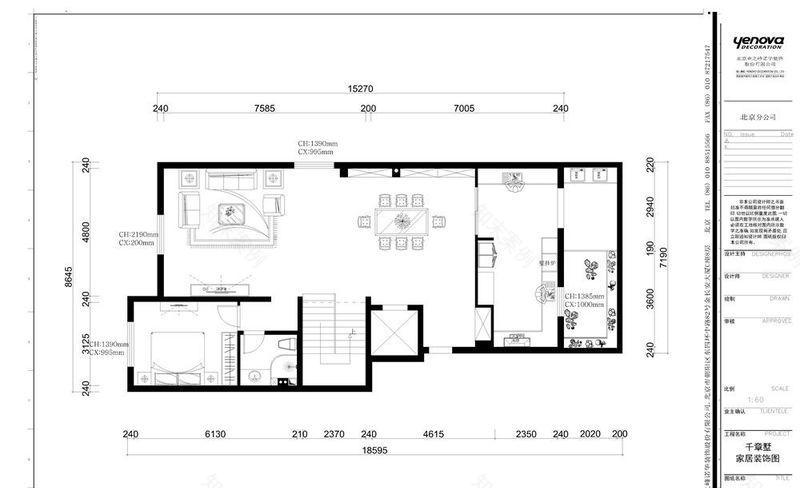千章墅 | 现代简约风格融入中式元素的书香空间-27
