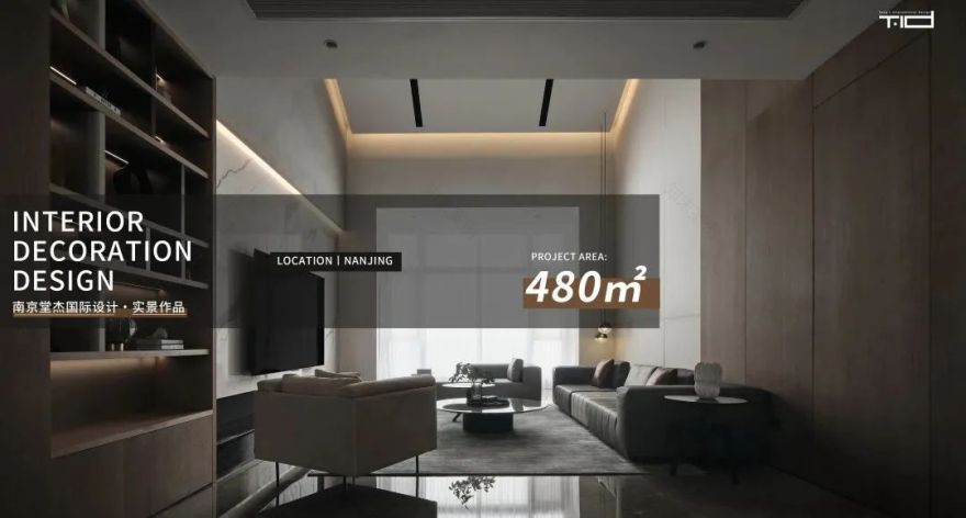 雅居乐滨江国际室内设计丨中国南京丨堂杰国际设计-63