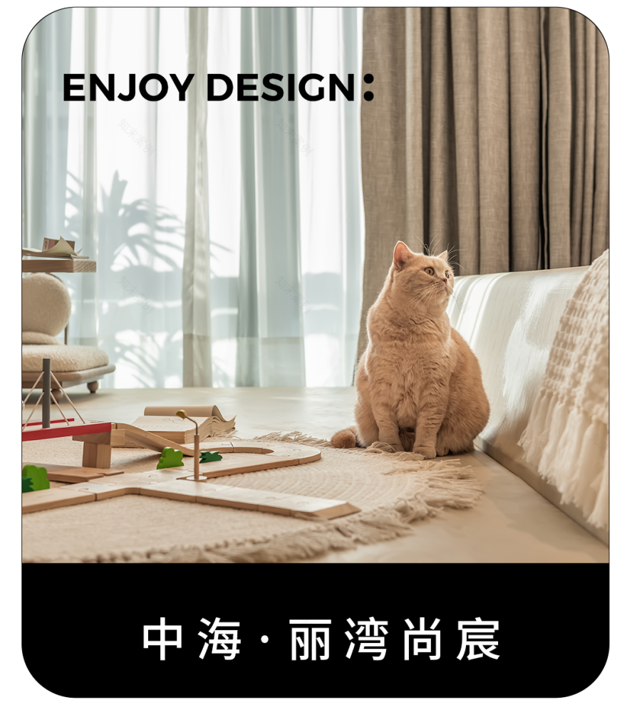 佛山万科·璞悦山项目 187 户型丨中国佛山丨ENJOYDESIGN 燕语堂-82