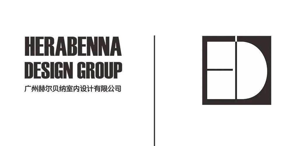 溪境花园丨中国广州丨广州赫尔贝纳室内设计有限公司-139
