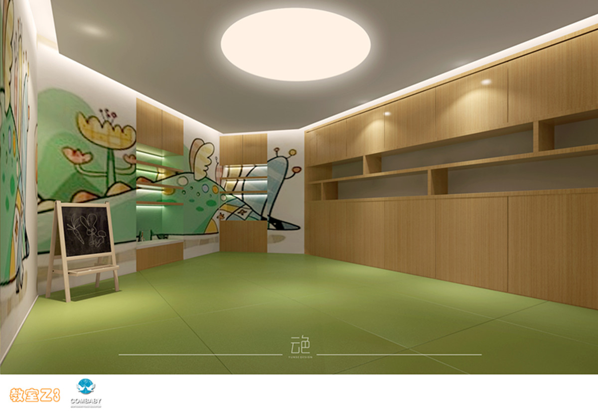 新爱婴早教中心-18