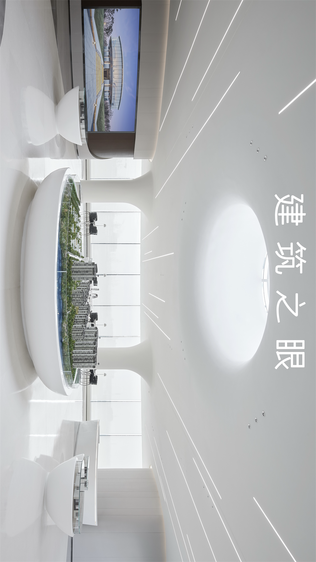 白色小夜曲 · 洛阳格润小镇销售部的音乐空间设计丨中国洛阳丨弘文设计-41