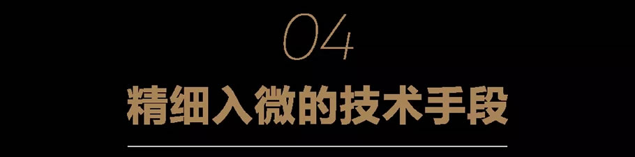 瓷都景德镇画院美术馆设计 · 工业遗产的现代新生丨中国景德镇-146