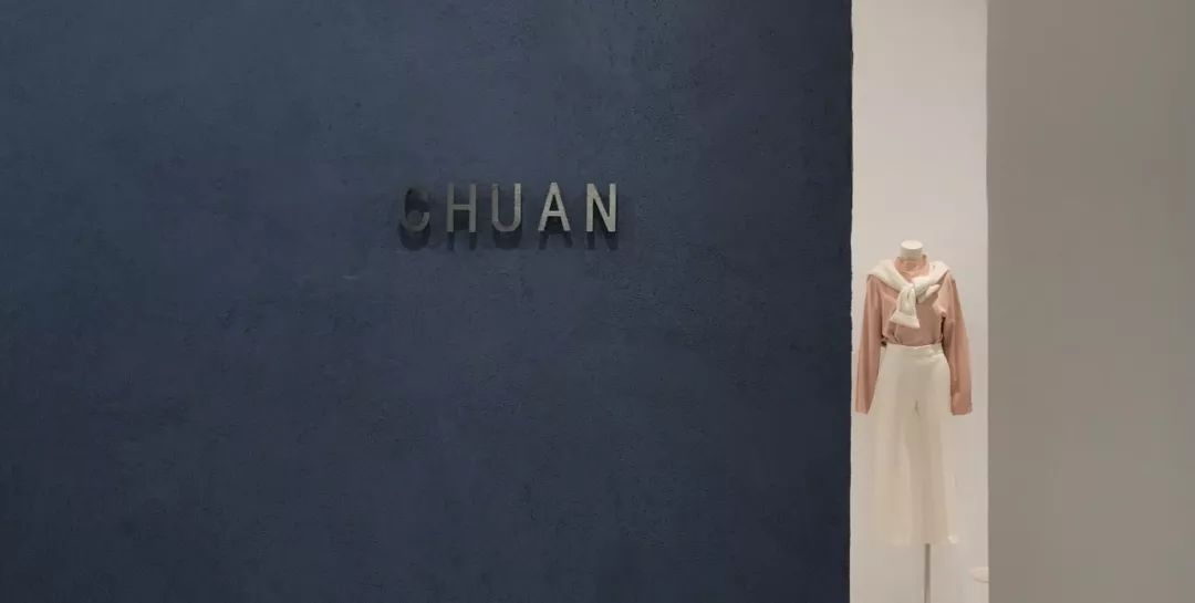 CHUAN 的神秘魅力-6