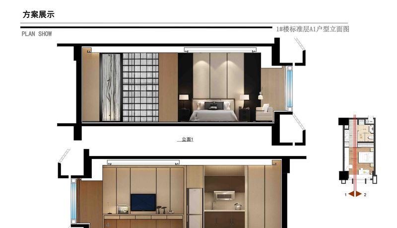 广州万达文化旅游城商务楼精装方案设计-12