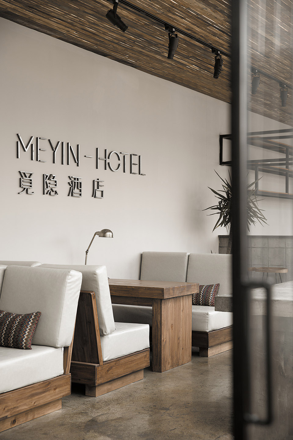 长沙觅隐酒店丨中国长沙丨尺镀美学-26