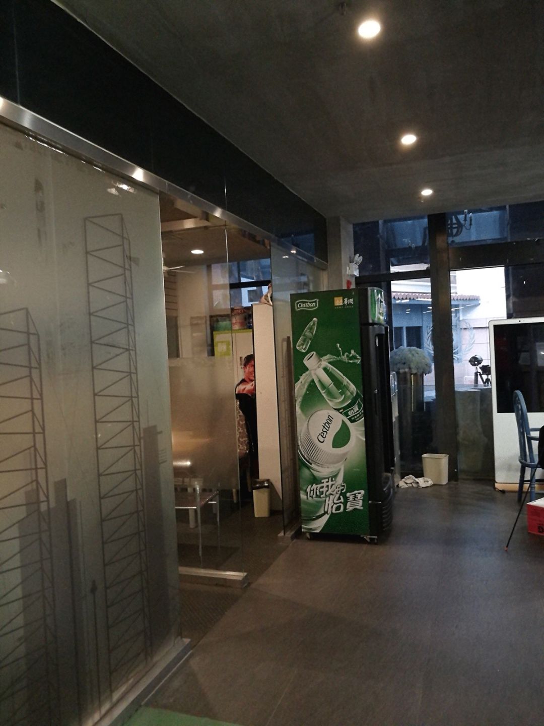 减负空间 | Super-M 健身工作室-16