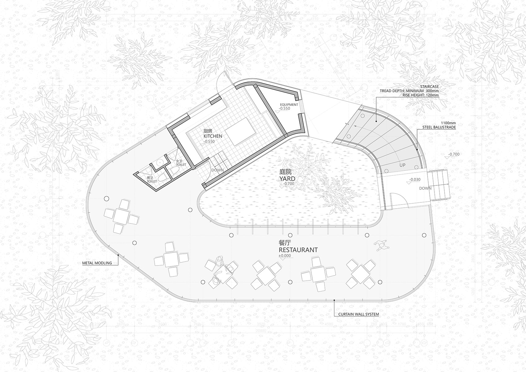 秦岭宿集 · 空山九帖书店·王维的寂寞,山果落餐厅丨中国汉中丨STUDIO QI 建筑事务所-71