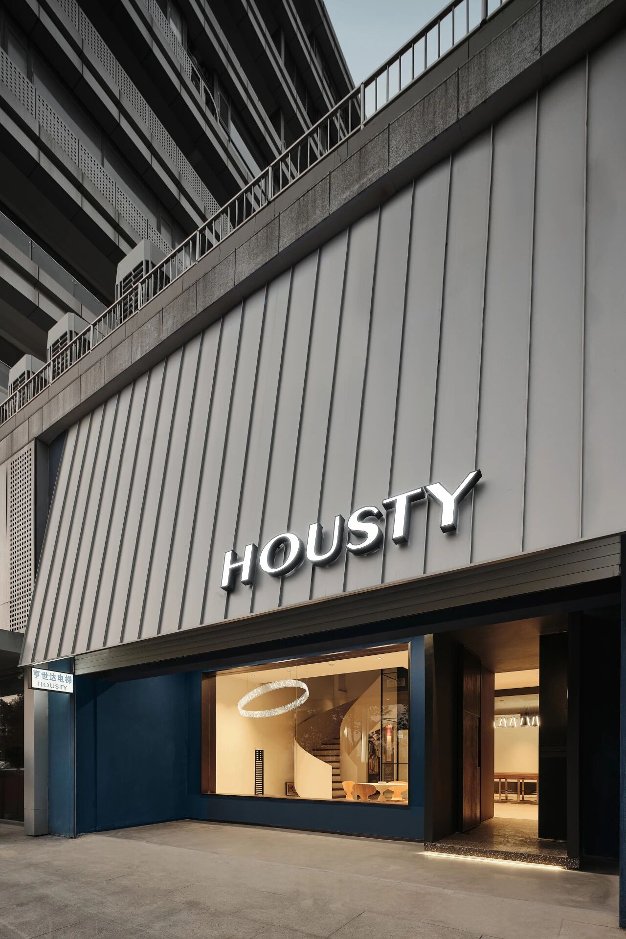 HOUSTY亨世达电梯展厅丨中国上海丨南京素空室内设计有限公司-7