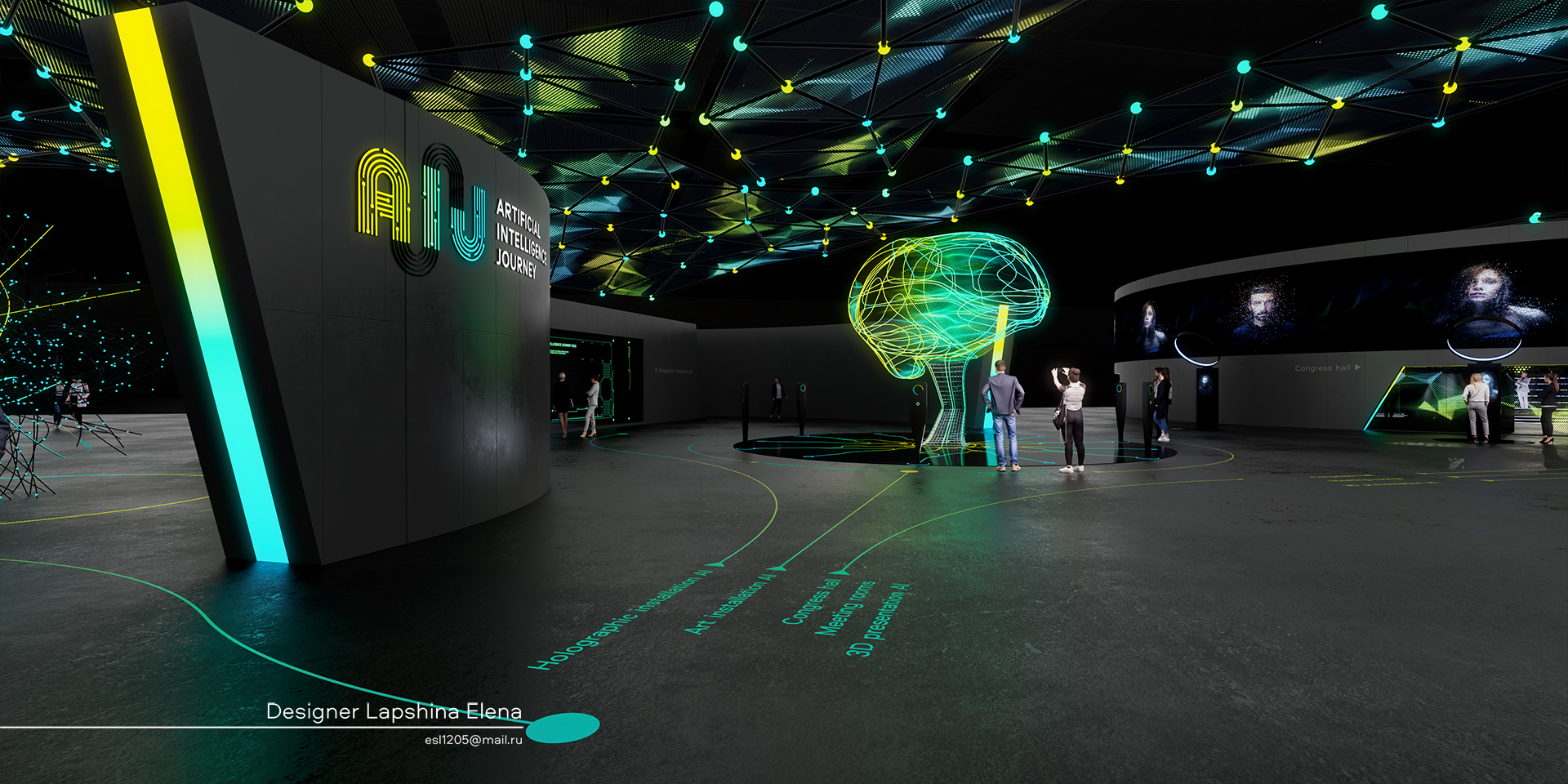 Конференция AI Journey 2022-5