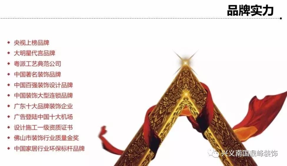 现代轻奢海天名城,120 平品质生活空间-58