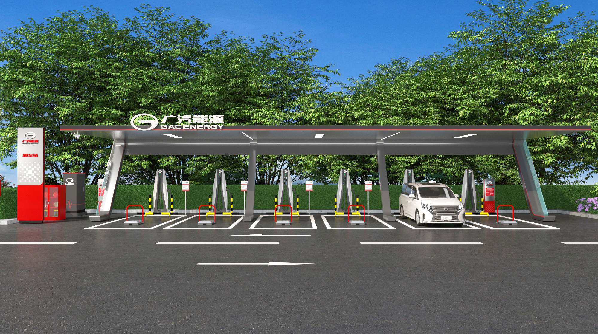 广汽超充站方案设计-8
