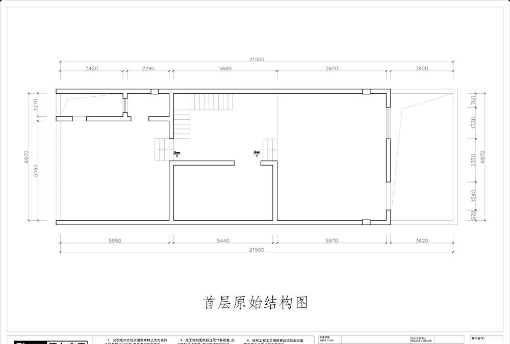 
御江金城联排别墅中式风格装修设计效果图 -6