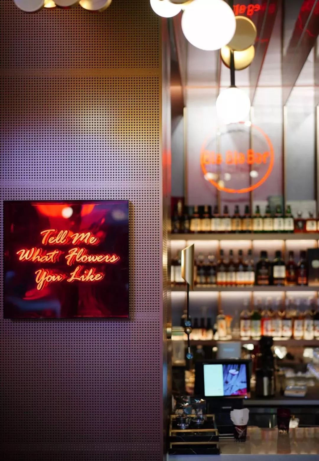 奈雪酒屋（Bla Bla Bar）-22