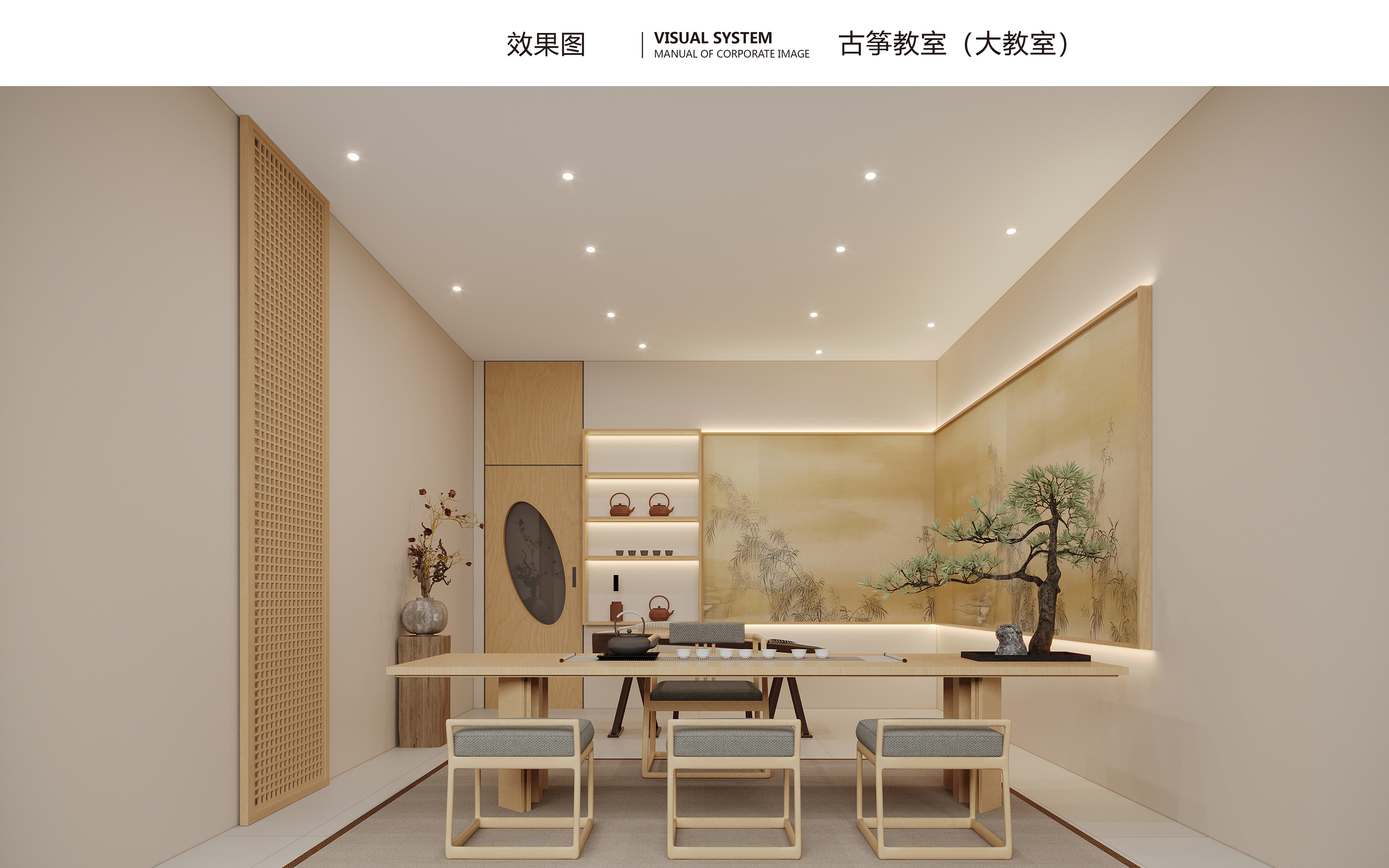 【星禾创意】华艺琴行音乐教育重庆巴南万达店-10