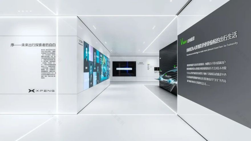 小鹏汽车新总部丨中国广州丨weico建筑事务所,华阳国际-16