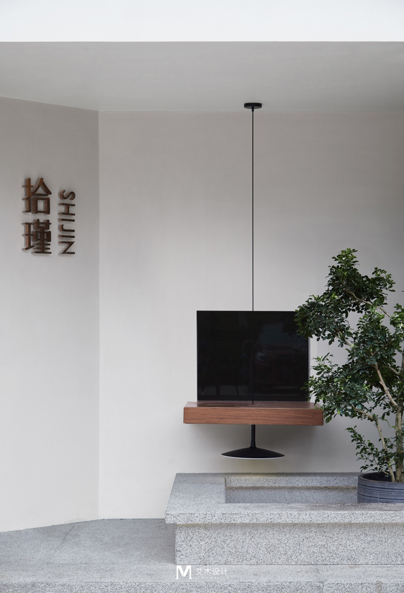 拾瑾体质调理商业空间设计丨中国赣州丨南昌艾木设计事务所-13