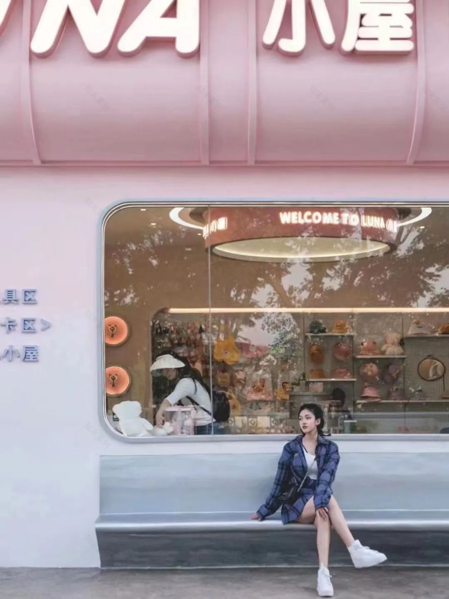重庆欢乐谷 LUNA 小屋 · 甜酷风格商店设计丨中国重庆丨JD 集點设计工作室-64
