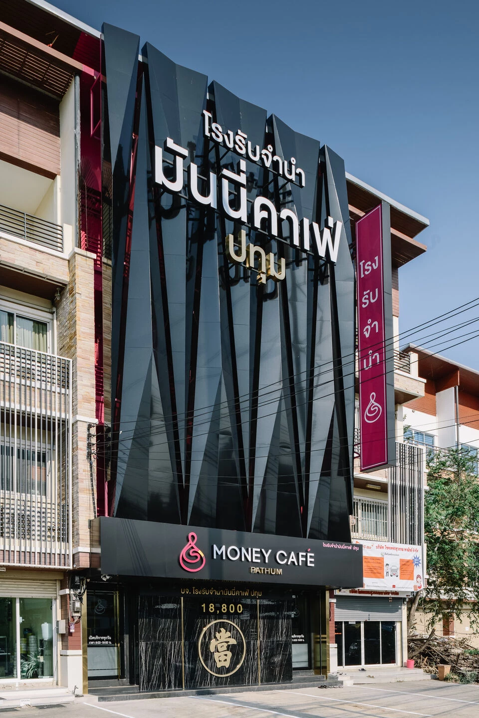 金钱咖啡馆巴吞他尼当铺丨ThailandPathum Thani丨archi.smith-18