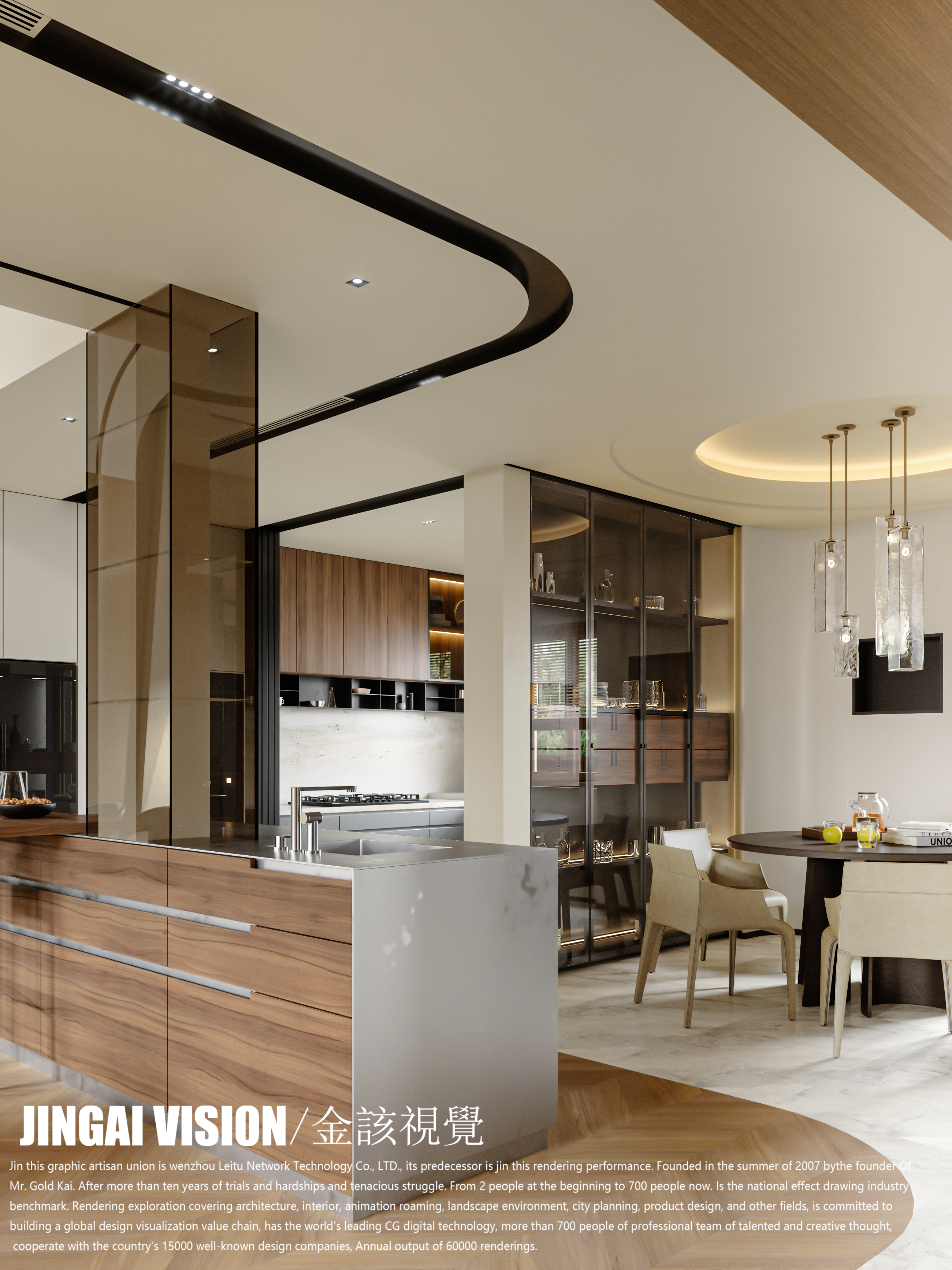 近期渲染作品·别墅-5