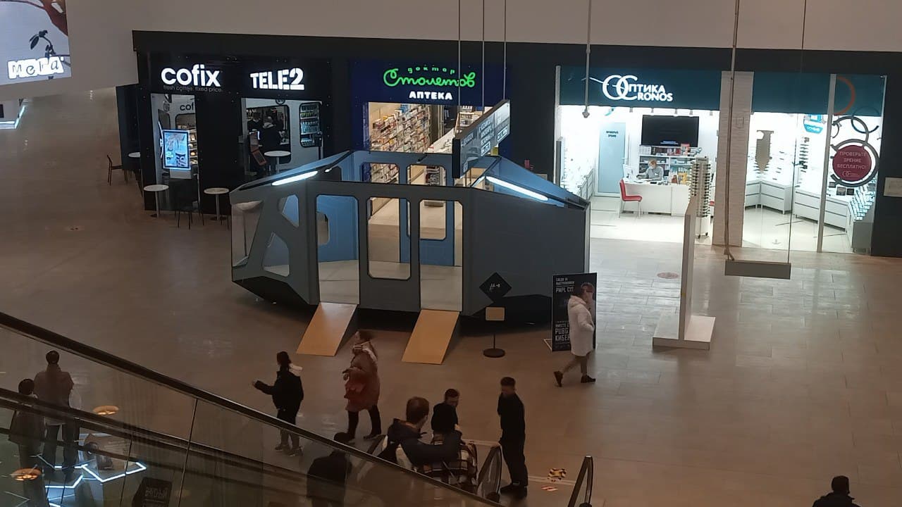 绝地求生手游 2021（公共汽车）丨Никита Бурмистров 与 Антон Петров-12