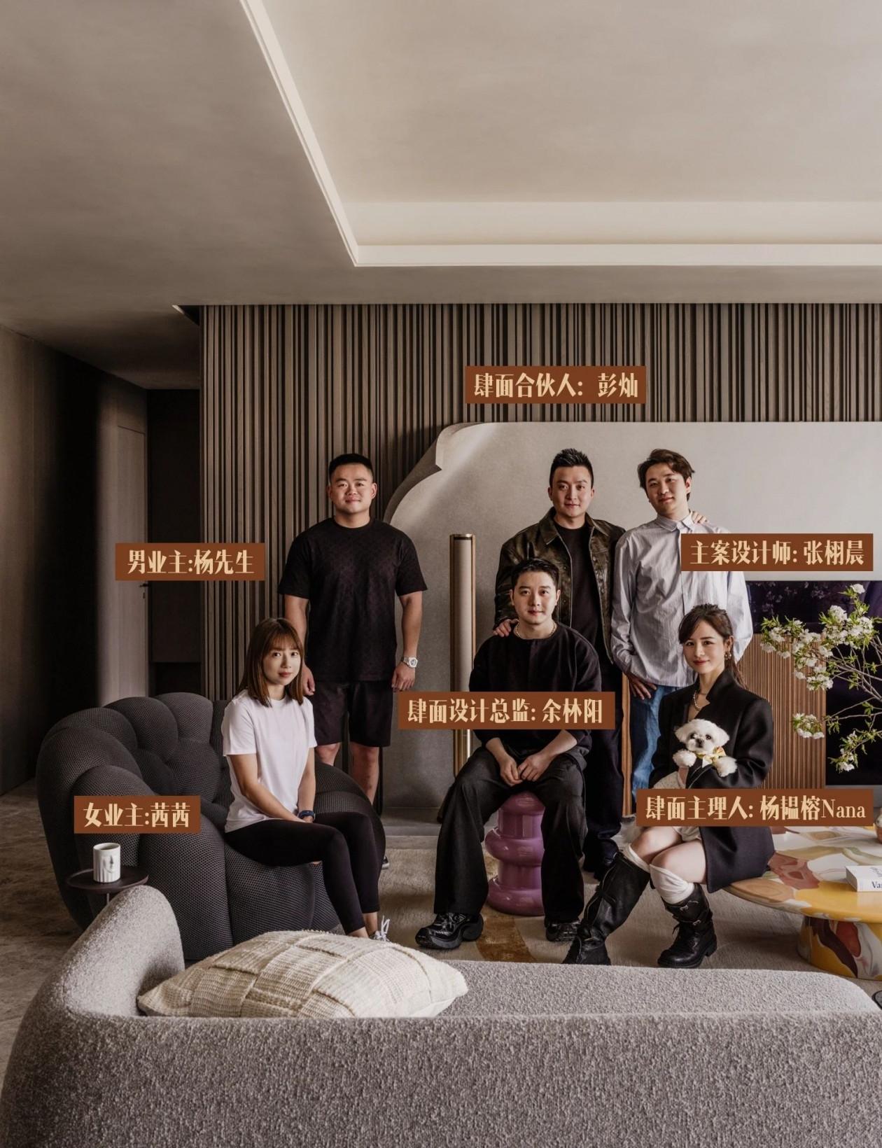 美韵,藏于时尚肌理润色丨中国重庆丨4TH Dimension 肆面设计-25