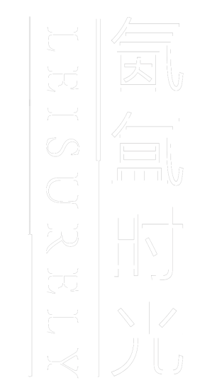 长住晴翠秋时丨中国杭州丨杭州木杉景观设计有限公司-65