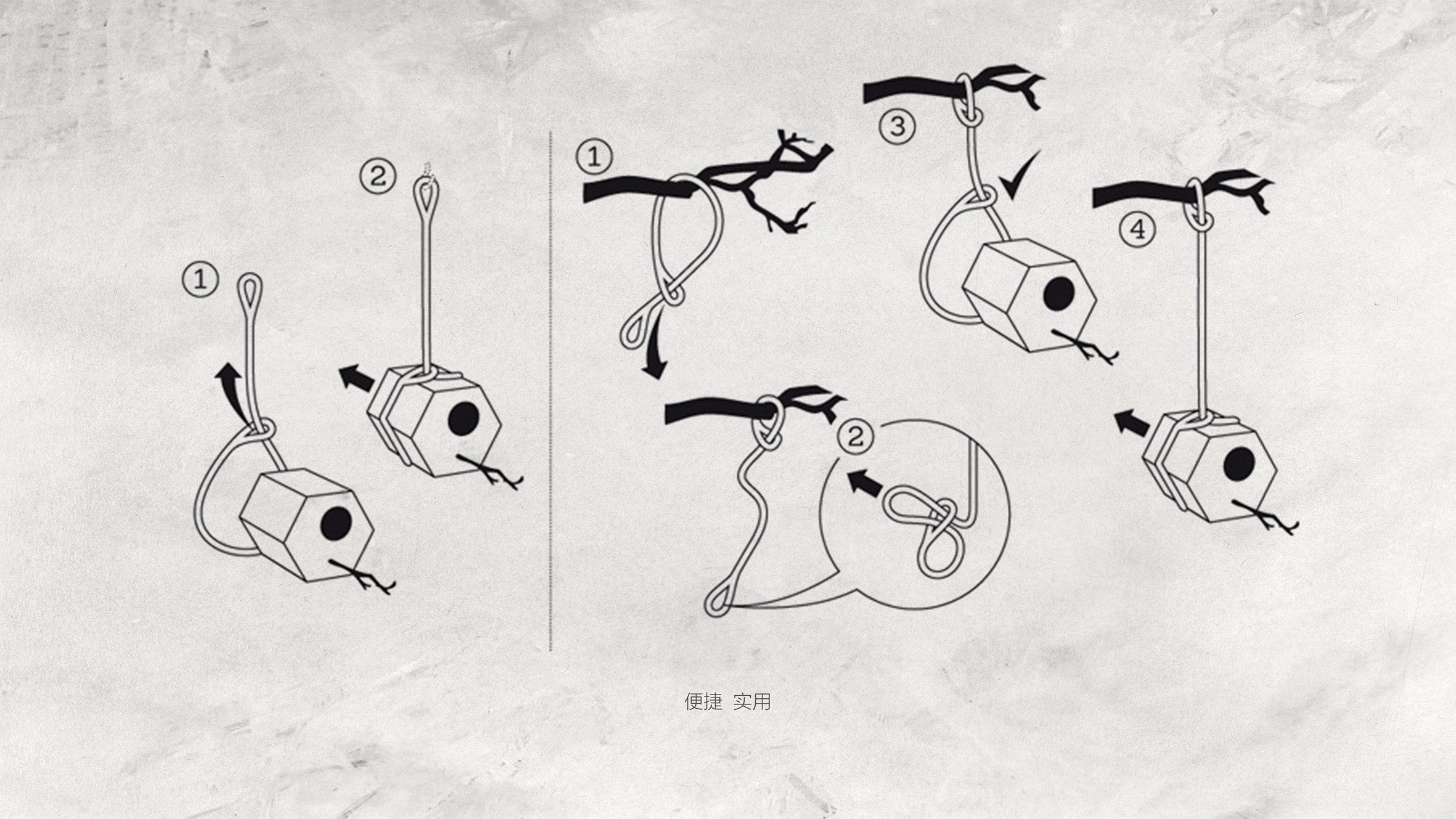 《一千零一只飞鸟》 | 诗意餐饮空间设计-50