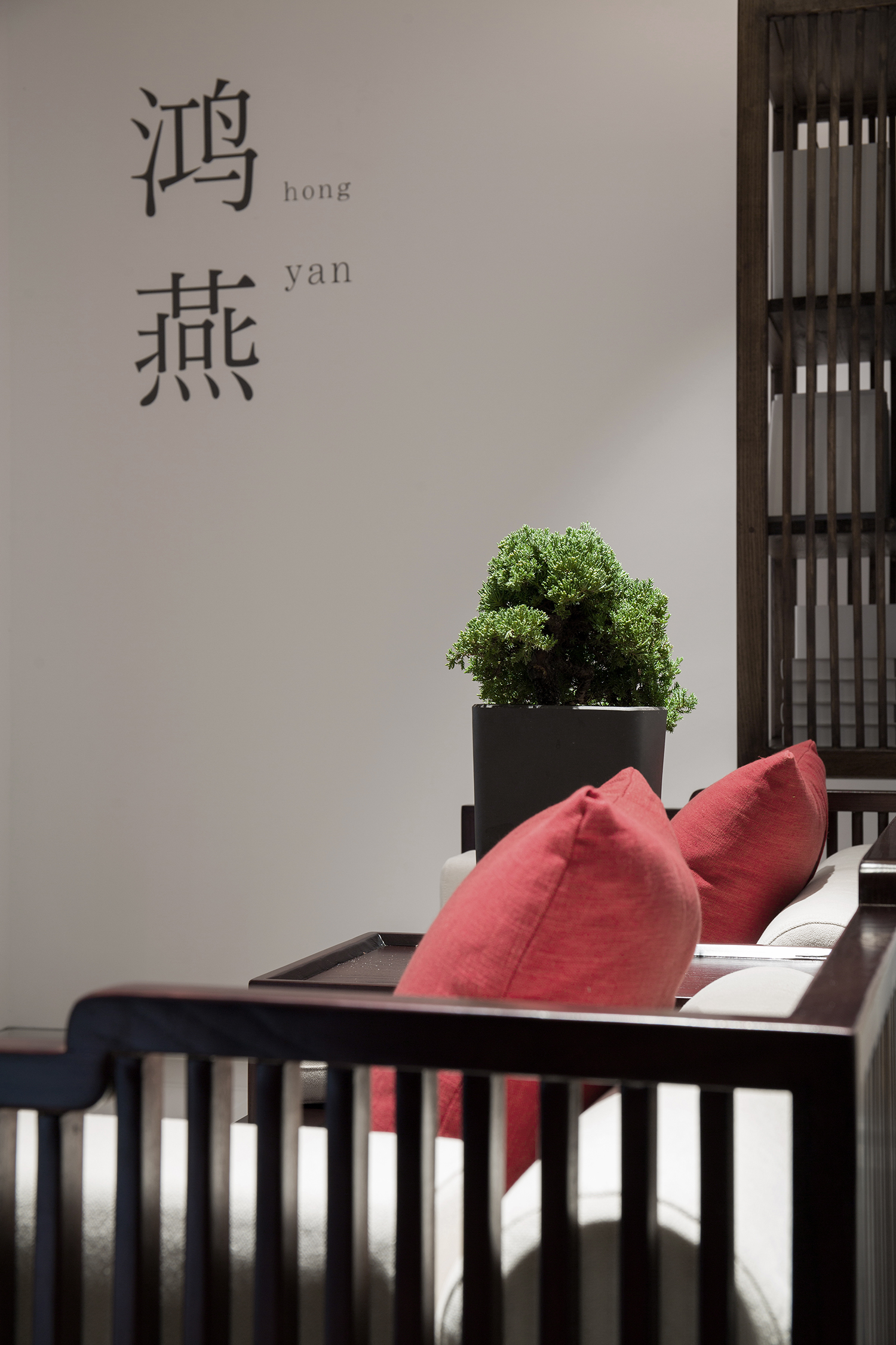 福州御森燕旗舰店,现代简约风格诠释燕窝之美-31