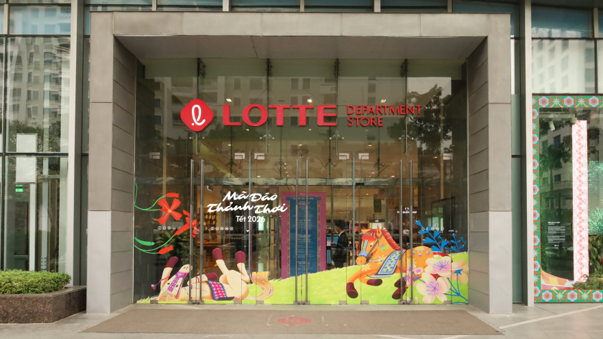 “Mã Đáo Thảnh Thơi”活动视觉设计项目丨Studio Cohe-20