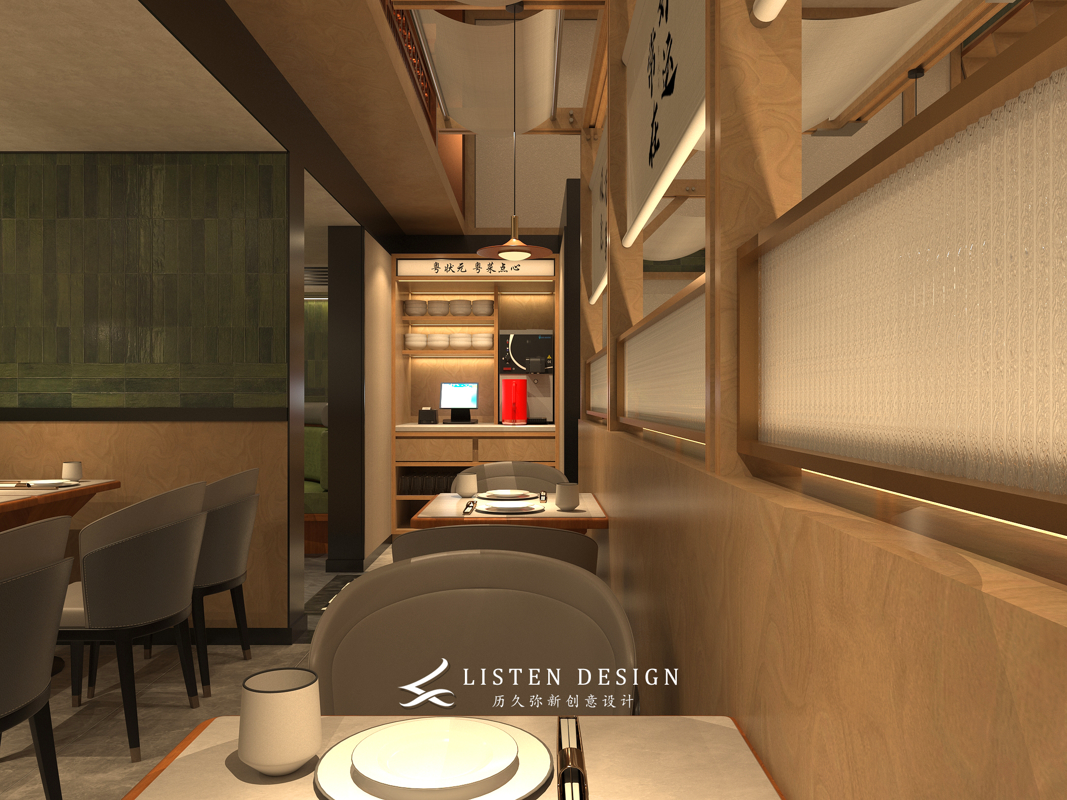 粤状元茶餐厅设计丨广州历新设计-9