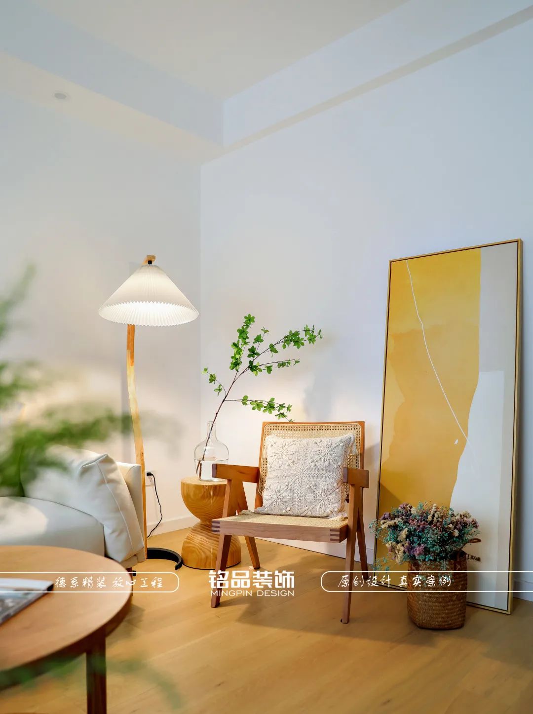 金色钱塘北欧风小三房丨铭品装饰-7